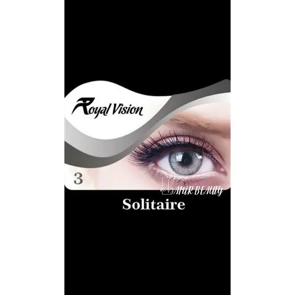 لنز چشم رویال ویژن شماره 3 مدل Solitaire - 6