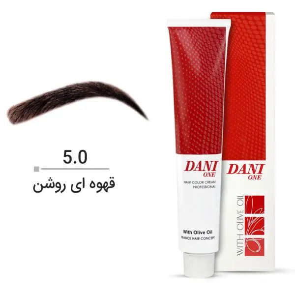 رنگ ابرو دنی وان شماره 5.0 حجم 15 میلی لیتر رنگ قهوه ای روشن - 4