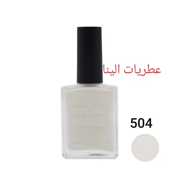 لاک ناخن برلند شماره 504 - 5