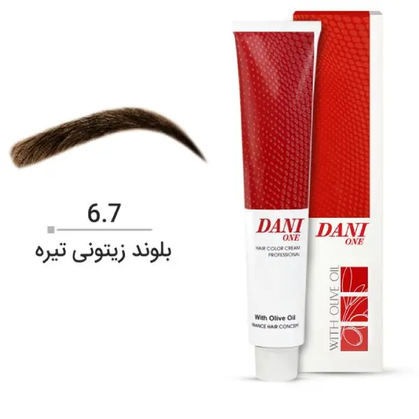 رنگ ابرو دنی وان شماره 6.7 حجم 15 میلی لیتر رنگ بلوند زیتونی تیره - 4