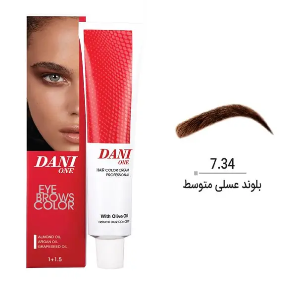 رنگ ابرو دنی وان بلوند عسلی متوسط شماره 7.34 حجم 15 میل - 3