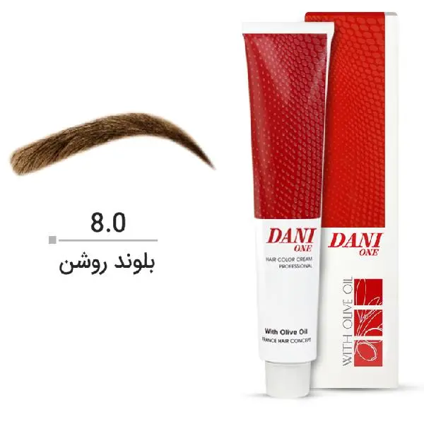 رنگ ابرو دنی وان شماره 8.0 حجم 15 میلی لیتر رنگ بلوند روشن - 4