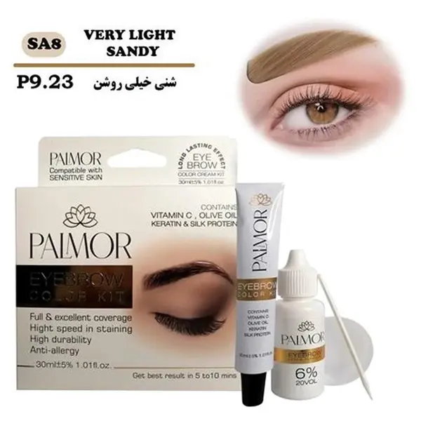 کیت رنگ ابرو پالمور شماره 9.23 حجم 30 میلی لیتر رنگ شنی خیلی روشن - 3