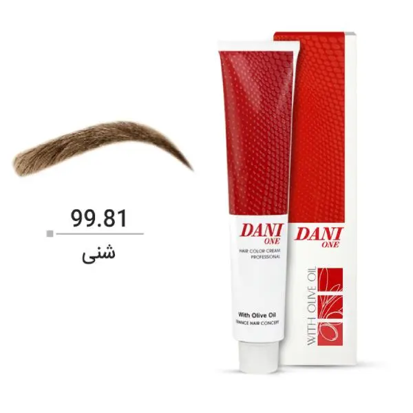 رنگ ابرو دنی وان شماره 99.81 حجم 15 میلی لیتر رنگ شنی - 4