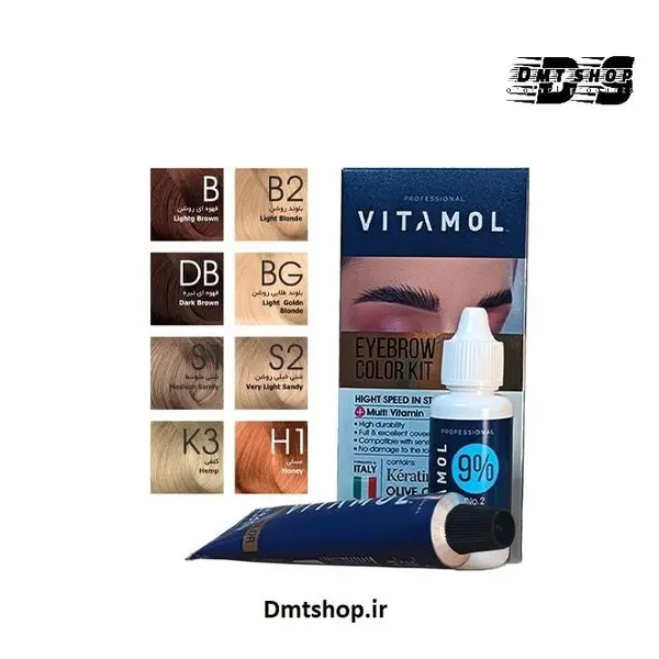 کیت رنگ ابرو ویتامول شماره BG حجم 30 میلی لیتر رنگ بلوند طلایی روشن - 4