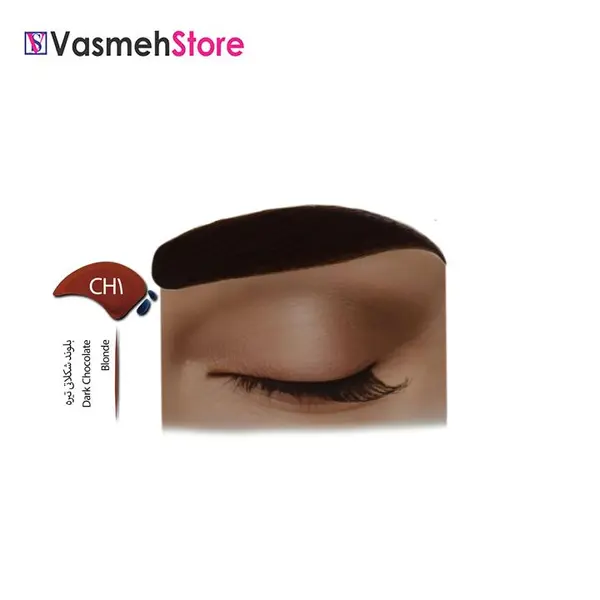 کیت رنگ ابرو ویتامول شماره CH1 حجم 30 میلی لیتر رنگ بلوند شکلاتی تیره - 2