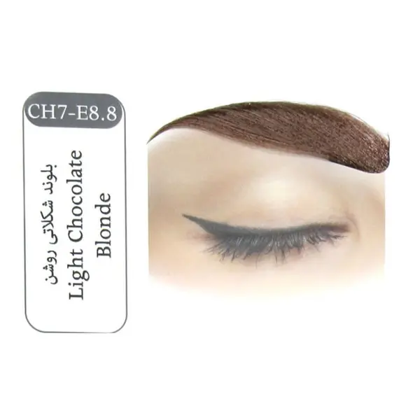کیت رنگ ابرو سانتکس شماره CH7-E8.8 حجم 30 میلی لیتر رنگ بلوند شکلاتی روشن - 5