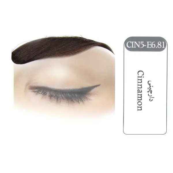 کیت رنگ ابرو سانتکس شماره CIN5-E6.81 حجم 30 میلی لیتر رنگ دارچینی - 4