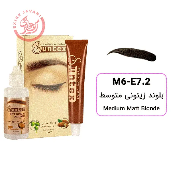 کیت رنگ ابرو سانتکس شماره E7.2 حجم 30 میلی لیتر رنگ بلوند زیتونی متوسط - 3