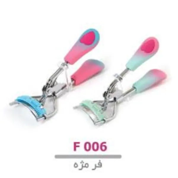 فرمژه شانه دار F006 لوپینا - 2