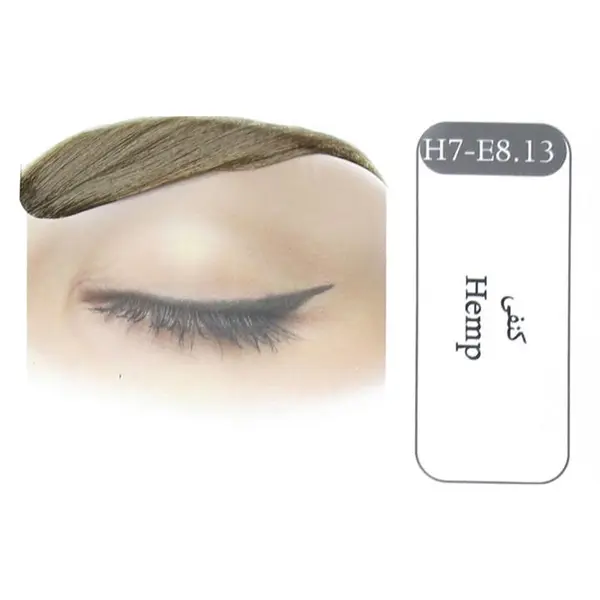 کیت رنگ ابرو سانتکس شماره H7-E8.13 حجم 30 میلی لیتر رنگ کنفی - 5