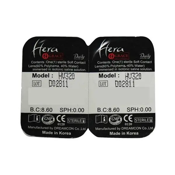 لنز رنگی هرا گریس شماره  Hera Grace Soft Contact Lens Maroon 16 - 6