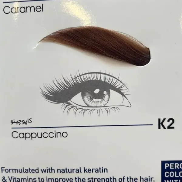 کیت رنگ ابرو ویتامول شماره K2 کاپوچینو cappuccino حجم 30 میلی لیتر - 4