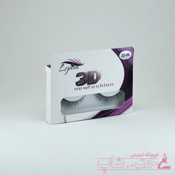 مژه مصنوعی سه بعدی لوپینا شماره۰۶ lopina 3d eye lashes number06 - 2