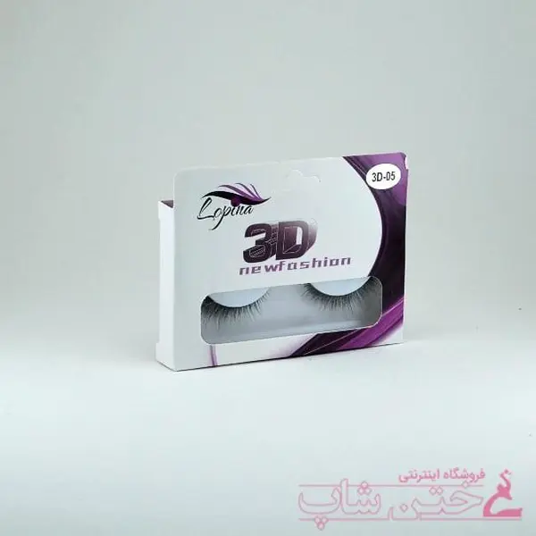 مژه مصنوعی سه بعدی لوپینا شماره۰۵ lopina 3d eye lashes number05 - 2
