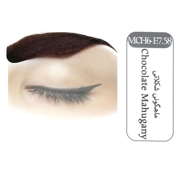 کیت رنگ ابرو سانتکس شماره MCH6-E7.58 حجم 30 میلی لیتر رنگ ماهگونی شکلاتی - 5