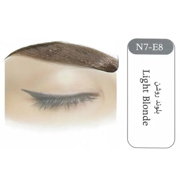 کیت رنگ ابرو سانتکس شماره N7-E8 حجم 30 میلی لیتر رنگ بلوند روشن - 5