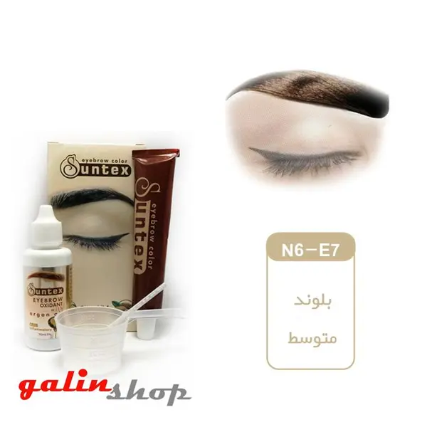 کیت رنگ ابرو سانتکس شماره suntex eyebrow colorN6-E7 - 3