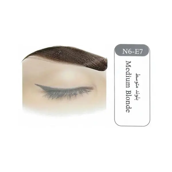 کیت رنگ ابرو سانتکس شماره suntex eyebrow colorN6-E7 - 4