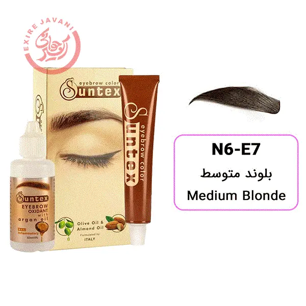 کیت رنگ ابرو سانتکس شماره suntex eyebrow colorN6-E7 - 2