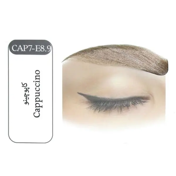 کیت رنگ ابرو سانتکس شماره suntex eyebrow color CAP7-E8.9 - 4