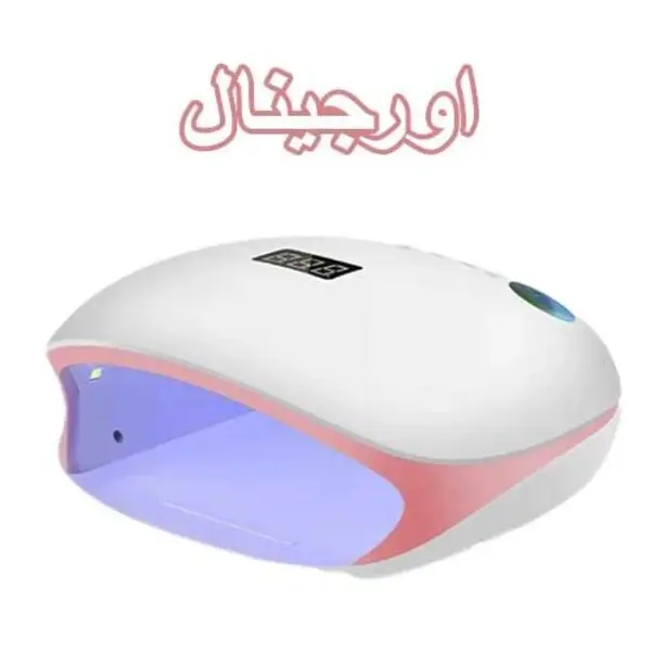 دستگاه لاک خشک کن Sun مدل UVLED 4S - 5