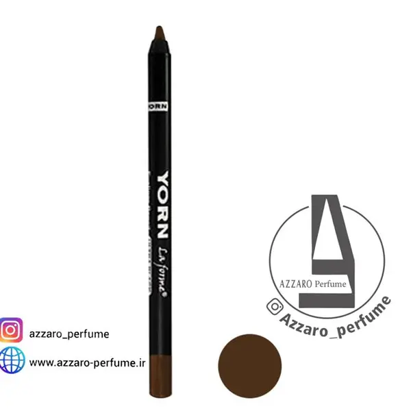 مداد چشم رنگی یورن شماره ۱۱ رنگ قهوه ای  YORN Eyeliner Pencil 11 - 3