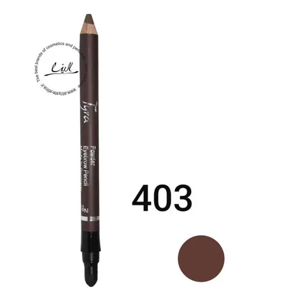 مداد ابرو پودری تایرا شماره 403 - 4