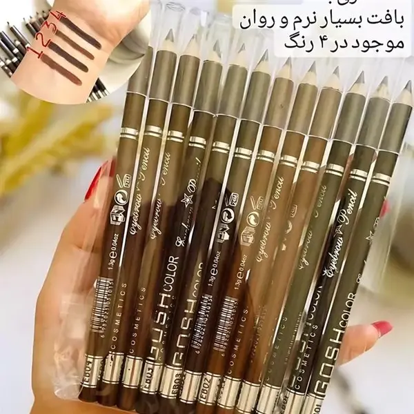مداد ابرو گاش شماره E04 - 6