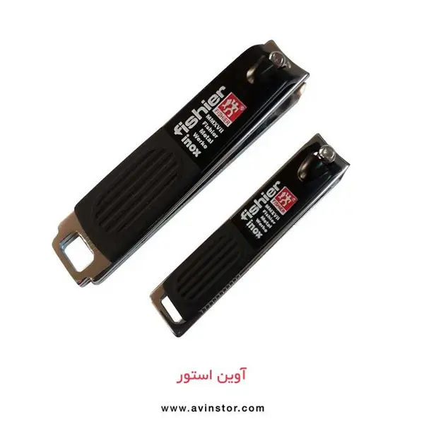 ناخن گیر فیشر مدل F1 مجموعه 2 عددی - 4