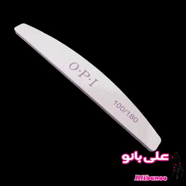 سوهان دستی ناخن او پی آی O.P.I شماره ۱۰۰/۱۸۰ - 2