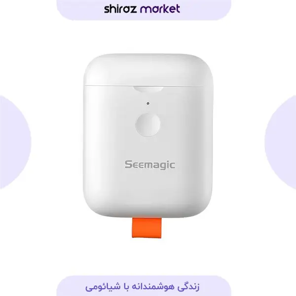 مینی ناخن گیر شارژی شیائومی Seemagic SMPH-ZJD04C - 6