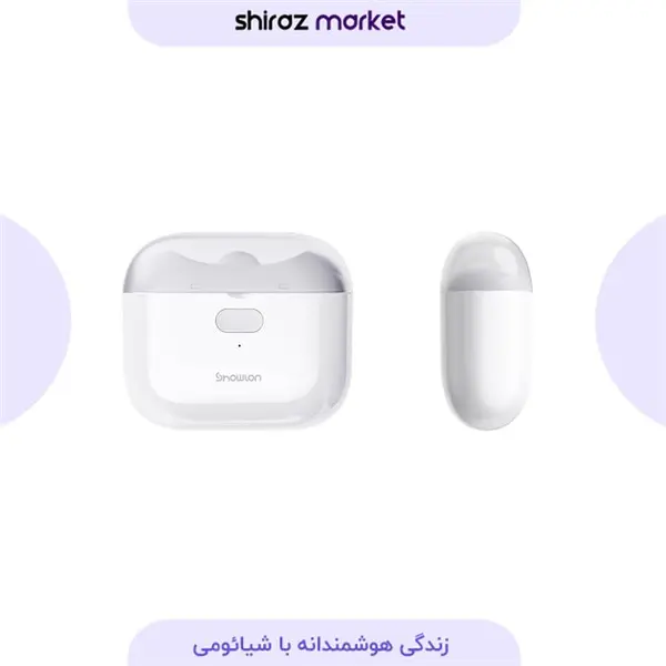 ناخن گیر برقی شیائومی ShowLon مدل LQ-DDZJD03 - 2