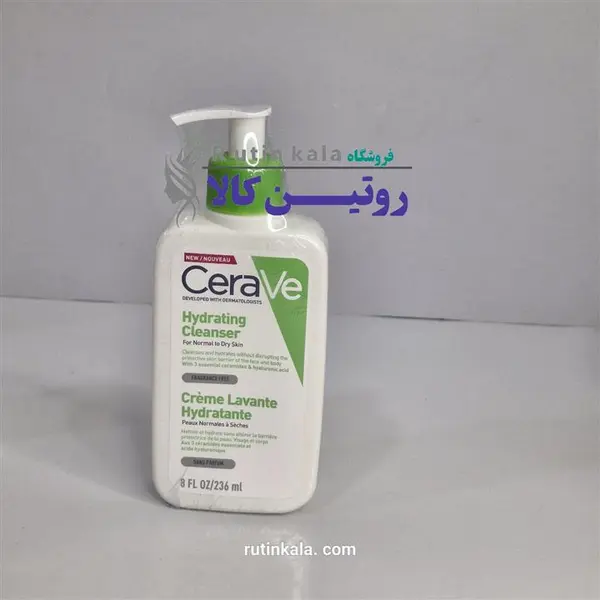 ژل پاکننده و آبرسان سراوی مناسب پوست خشک تا نرمال 236 میل - 4
