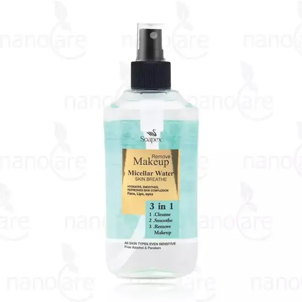 محلول پاک کننده آرایش سوپکس مدل 3 در 1 حجم 250 میلی لیتر - 3