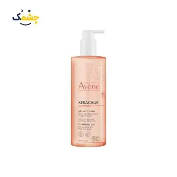ژل شستشوی اون Avene مدل XeraCalm Nutrition مناسب پوست خشک و حساس حجم 750 میل - 2