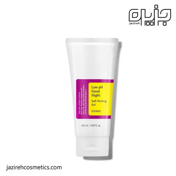 ژل لایه بردار ملایم گود نایت کوزارکس COSRX Low PH Good Night Soft Peeling Gel 120ml - 2