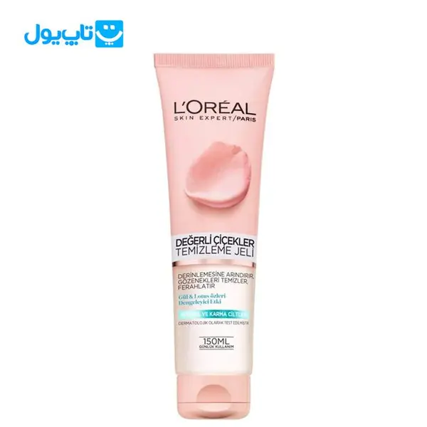 ژل شستشوی صورت لورآل باعصاره گل رز و لوتوس LOREAL paris Degerli Cicekler(NORMAL VE KARMA) حجم 150 میل - 2