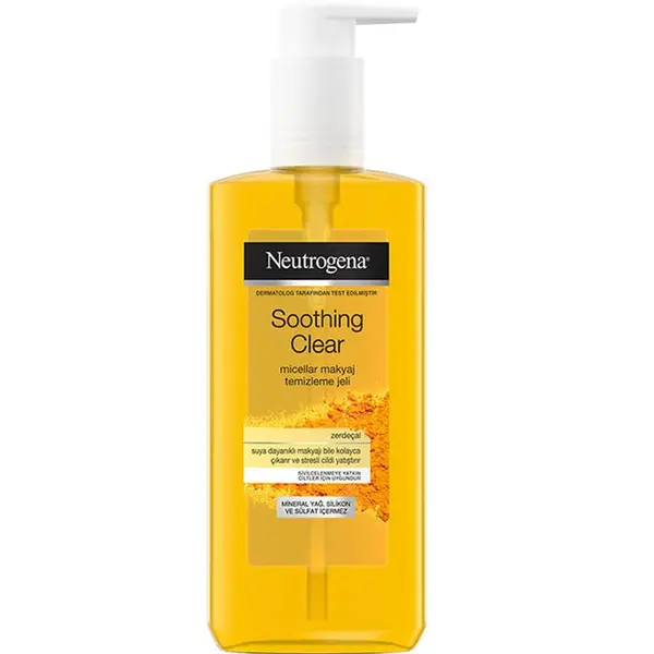 ژل پاک کننده صورت نوتروژینا حاوی عصاره زردچوبه Neutrogena حجم 200 میل