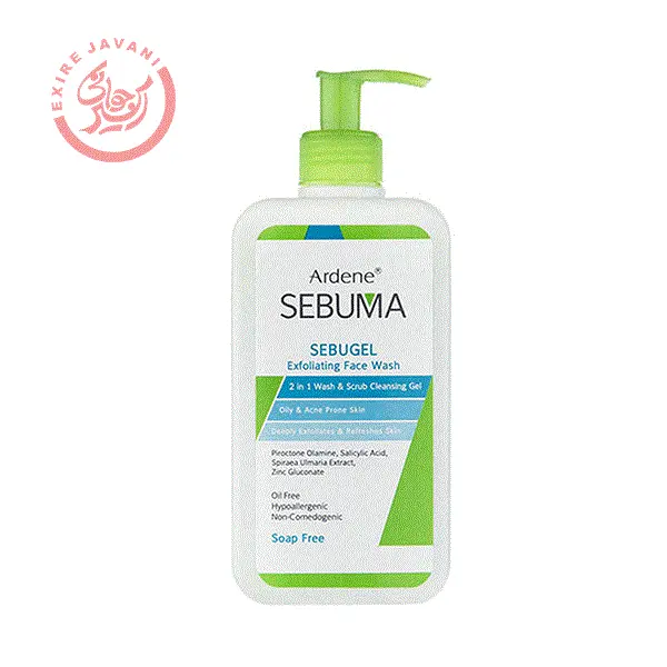 ژل شوینده و ساینده صورت پوست چرب و دارای آکنه سبوما SEBUGEL  آردن 350 میلی لیتر - 6