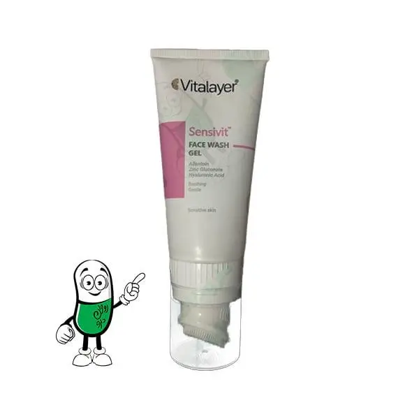 ژل شستشوی صورت سنسی ویت Sensivit  ویتالیر با براش سیلیکونی 200 میلی لیتر - 2