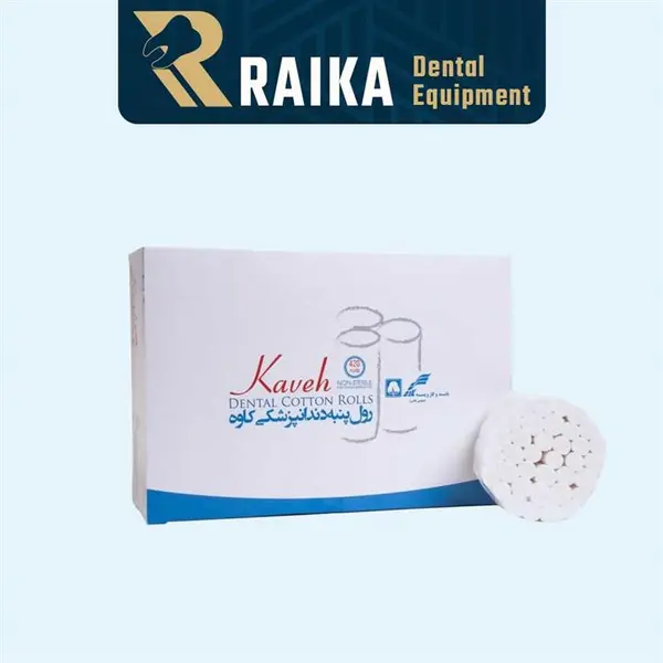 رول پنبه بزرگسال ۴۲۰ عددی کاوه - 6