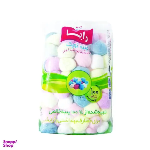 پنبه توپی غیر استریل ۱۰۰ گرمی رایا