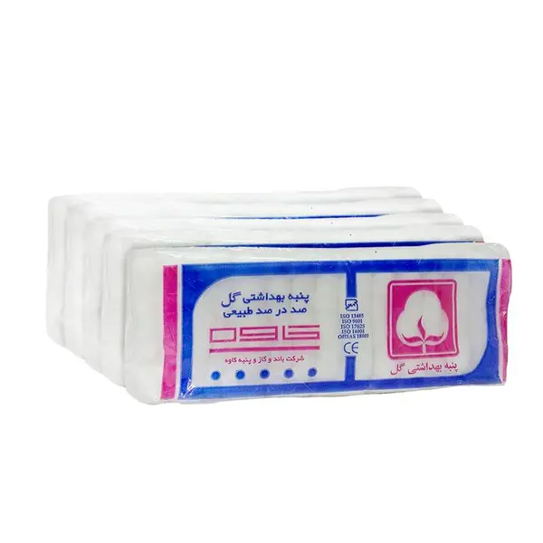 پنبه بهداشتی گل کاوه 100 گرمی - 6