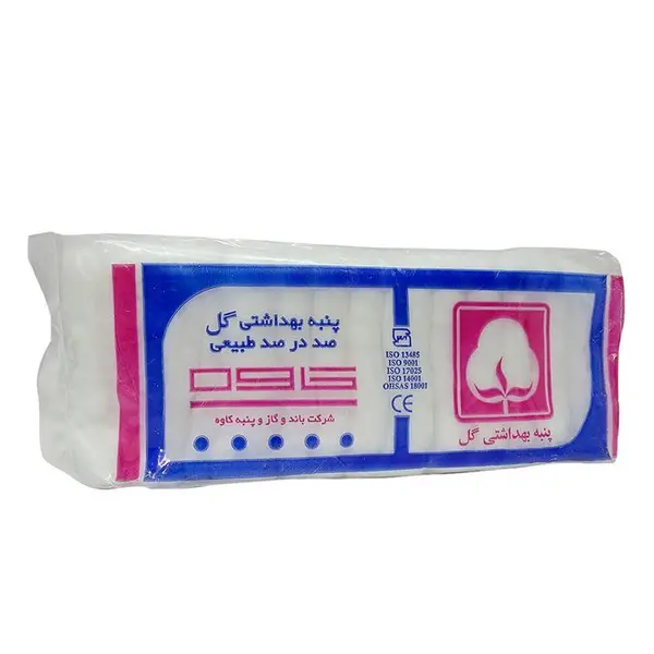 پنبه بهداشتی گل کاوه 100 گرمی - 4