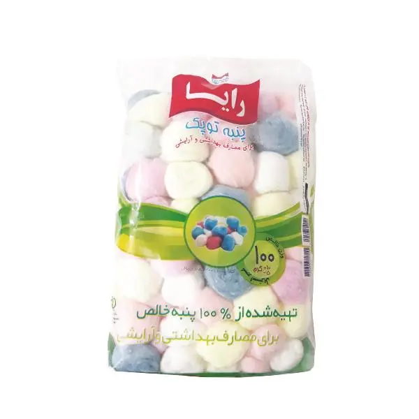 پنبه آرایشی رایا 100 عددی - 4