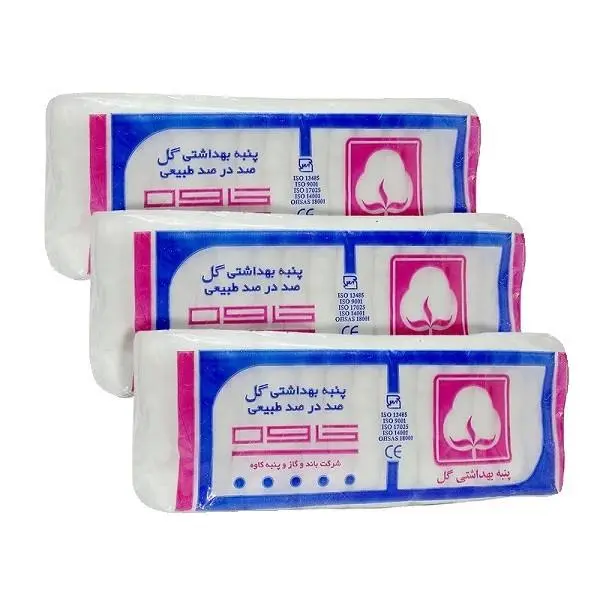 پنبه بهداشتی گل کاوه 100 گرمی - 2