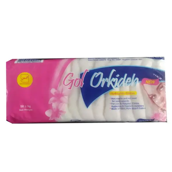 پنبه گل ارکیده 50 گرمی مجموعه 3 عددی - 2