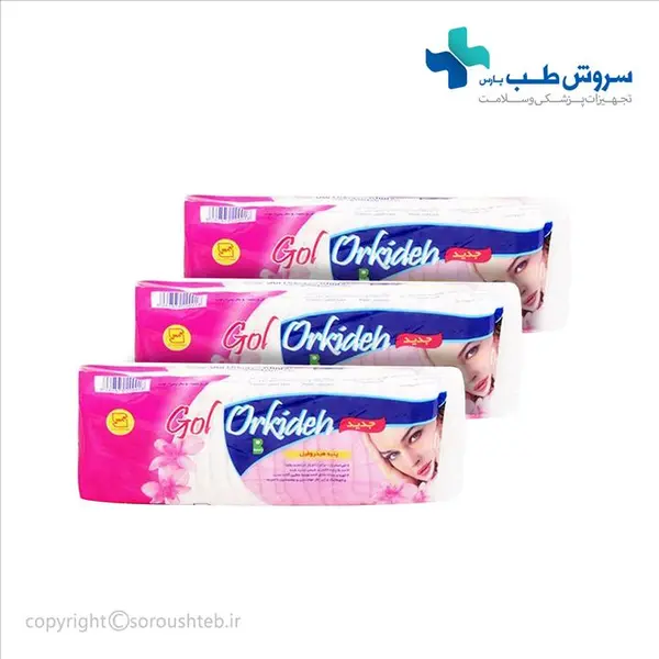 پنبه گل ارکیده 50 گرمی مجموعه 3 عددی - 6
