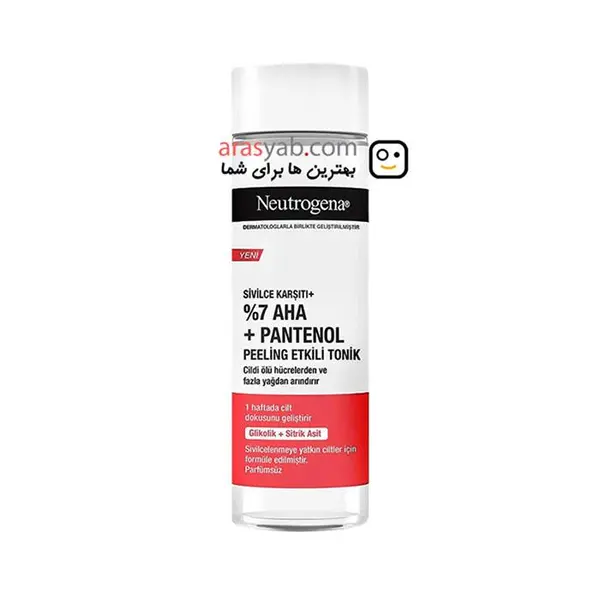 تونر ضد جوش و لایه بردار پلاس نوتروژینا Neutrogena حجم 125 میل - 3